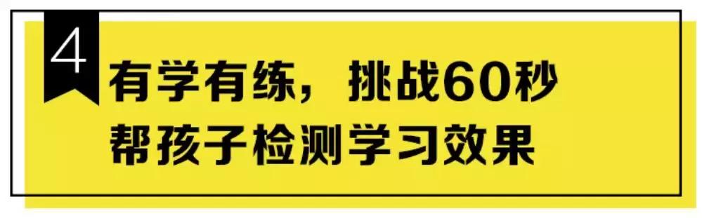 孩子必须看的科普书,8-14岁儿童科普