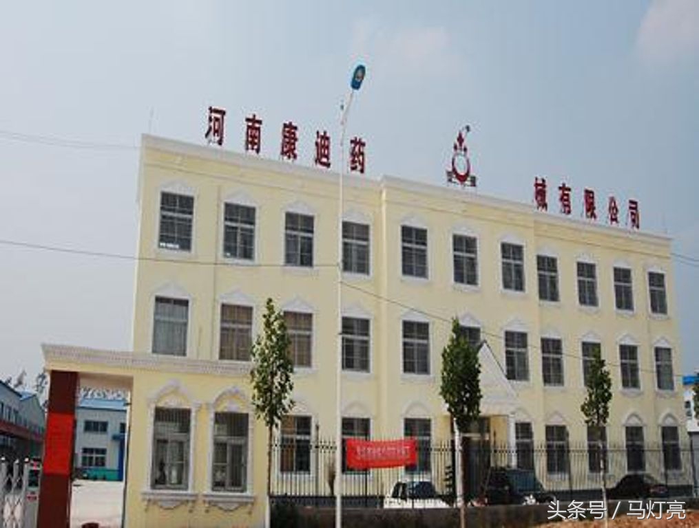 从网络菜鸟，到年网络营业额3000万，她只用了一年