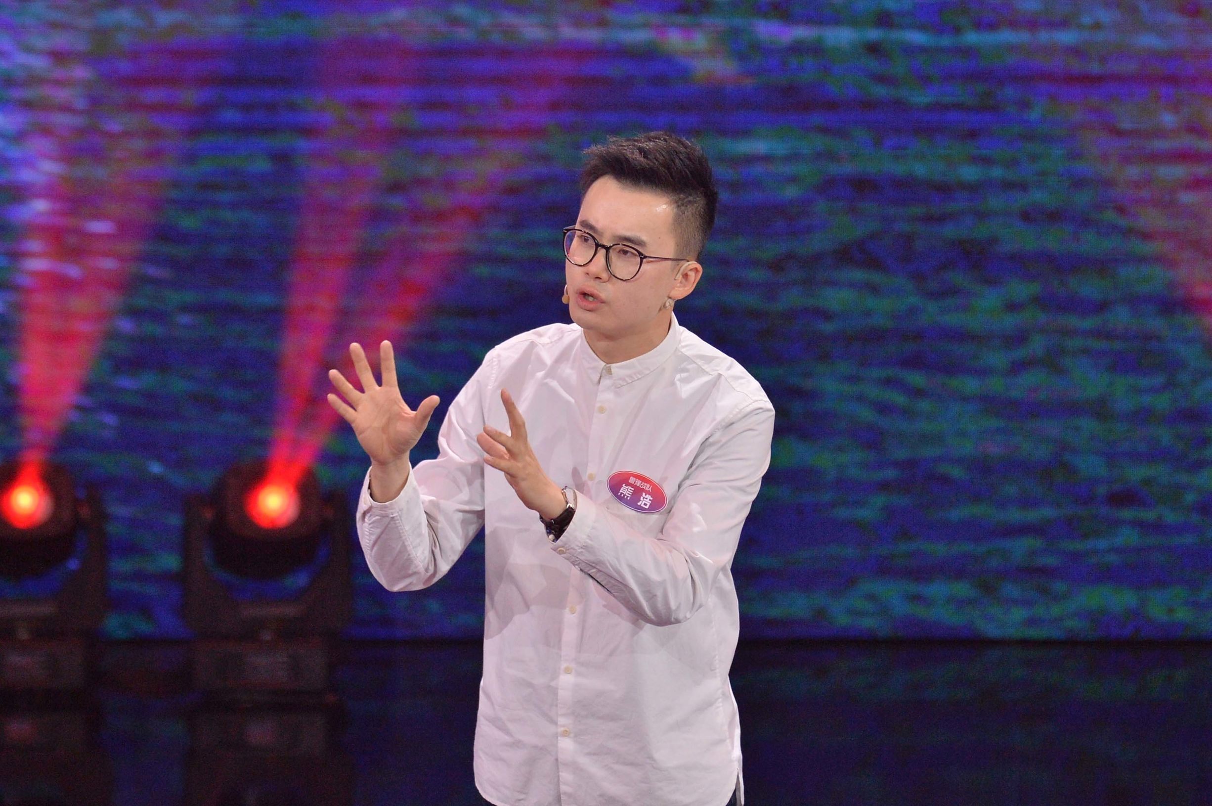 我是演说家六大选手,我是演说家2019总决赛完整版