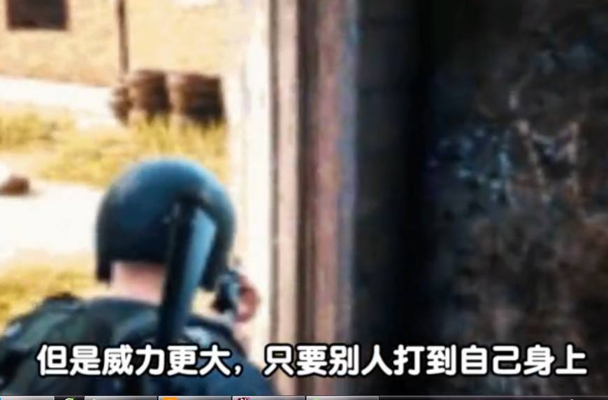 绝地求生各种辅助还怕吃不了鸡吗,绝地求生最新反挂机制