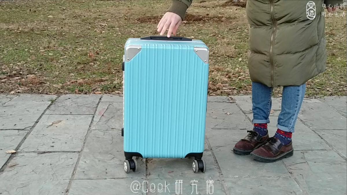 京造旅行箱测评,京造旅行箱好吗