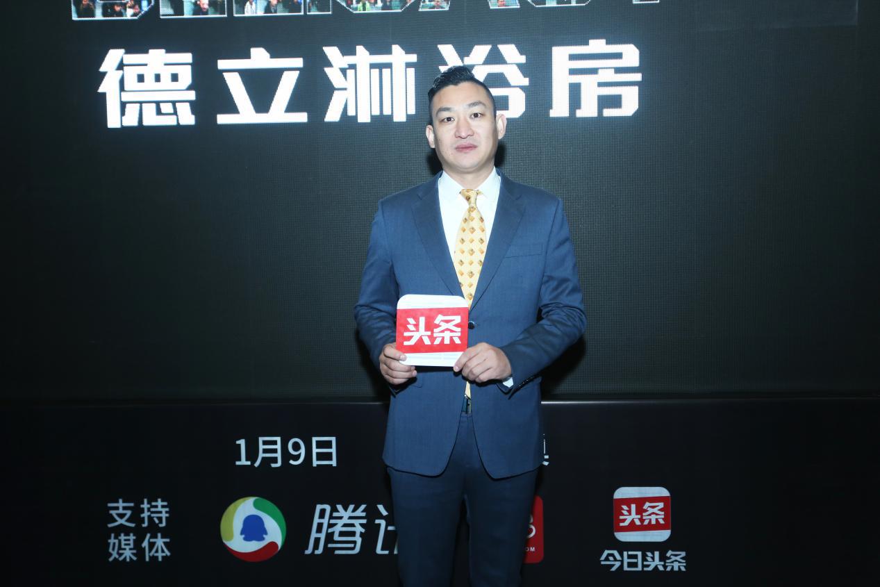 德立淋浴房优点和缺点,德立淋浴房