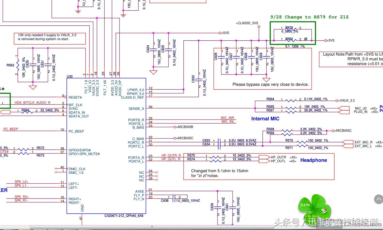 被同行做了故障的联想笔记本电脑，插耳机没声音，看师傅如何拯救