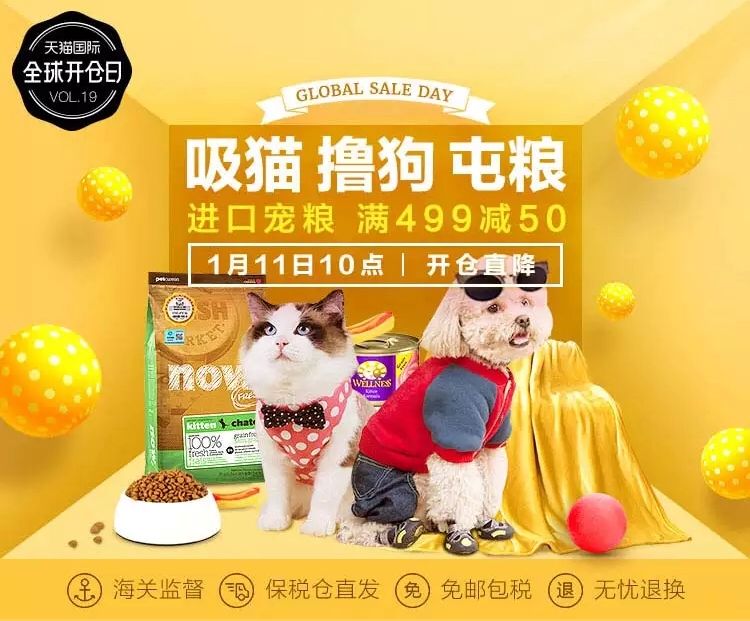 当狗炫起富来根本没人什么事儿了