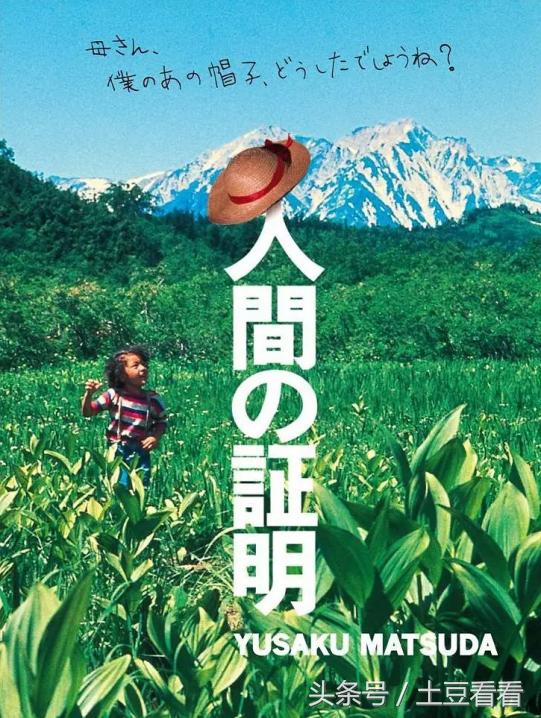 一生必看的经典华语电影,一生必看百部最经典电影