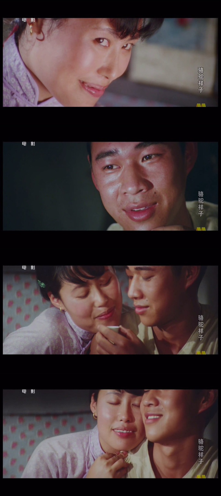 谁说中国的大女主戏都是玛丽苏，你们眼里还有斯琴高娃吗？