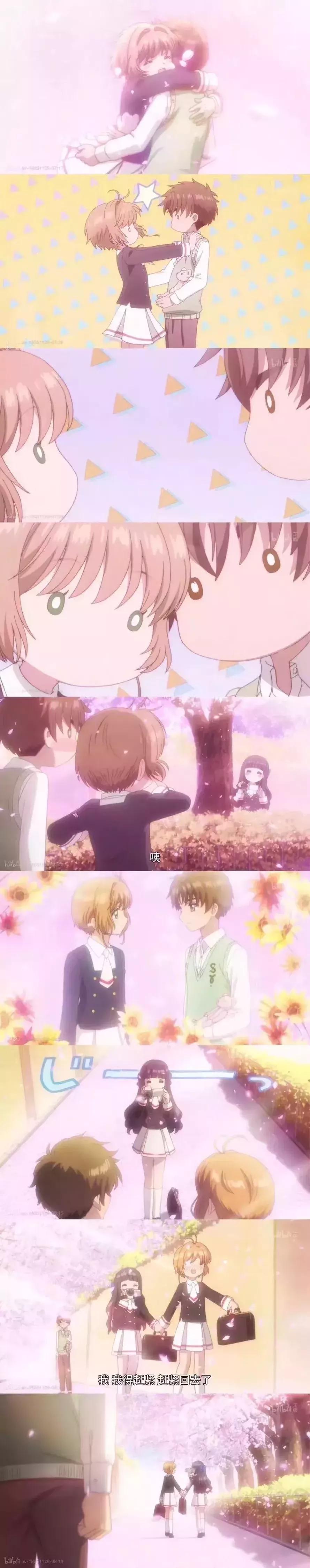 百变小樱回归你的童年有着落了吗,百变小樱人物新版旧版对比图集