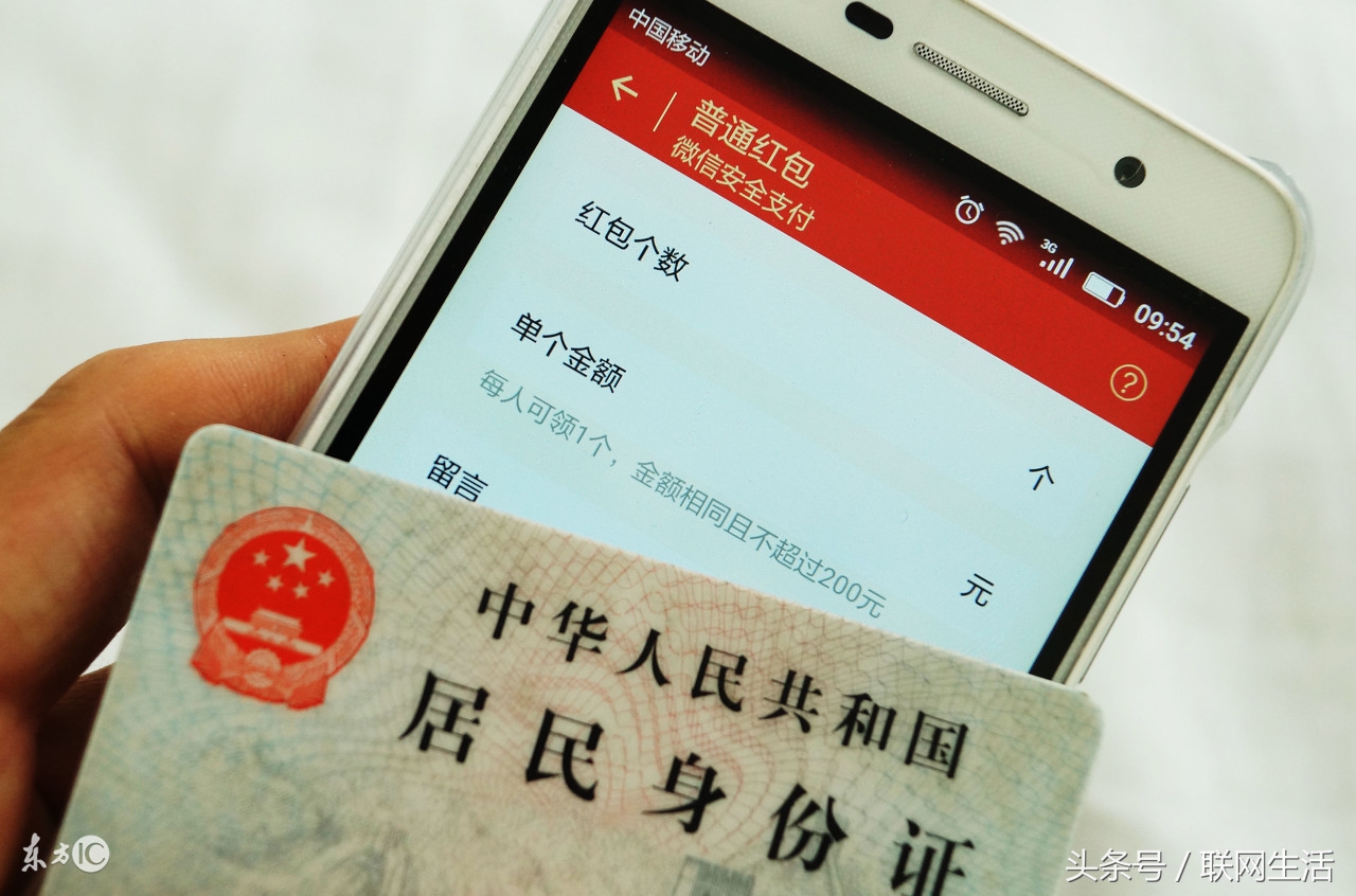 微信一直都可以注销，网友：我最想注销的是qq号