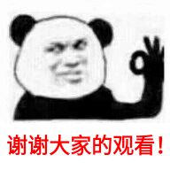 2018年安卓黑客工具排行榜,2016年十大黑客工具