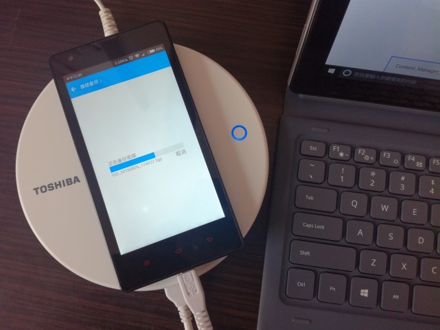 我们不一样，备份、共享、充电—东芝CANVIO智能手机硬盘体验