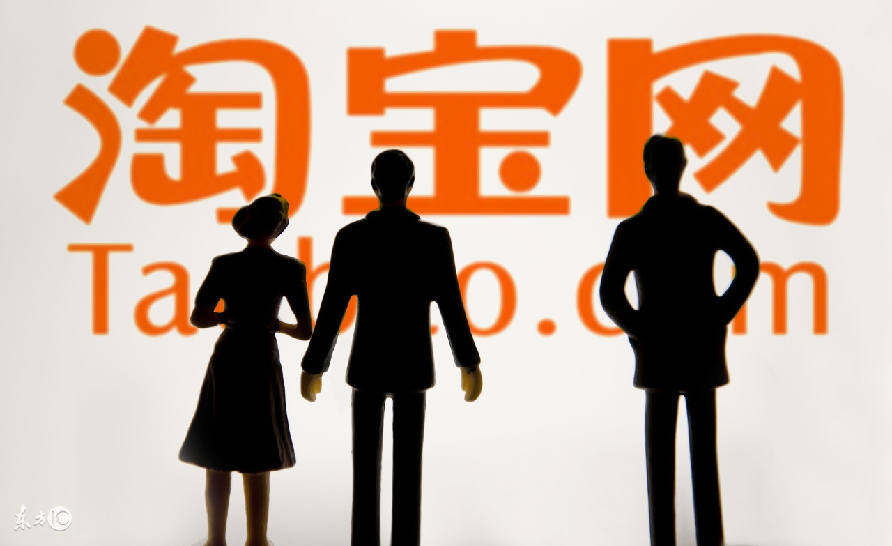 淘宝网恶名市场,淘宝是不是要整顿