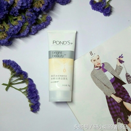 屈臣氏抗衰老护肤套装哪种最实惠,屈臣氏护肤品为什么那么便宜