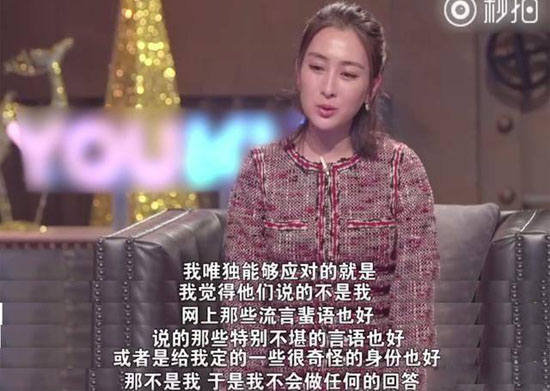 马苏胜诉黄毅清的结果,最新马苏黄毅清消息