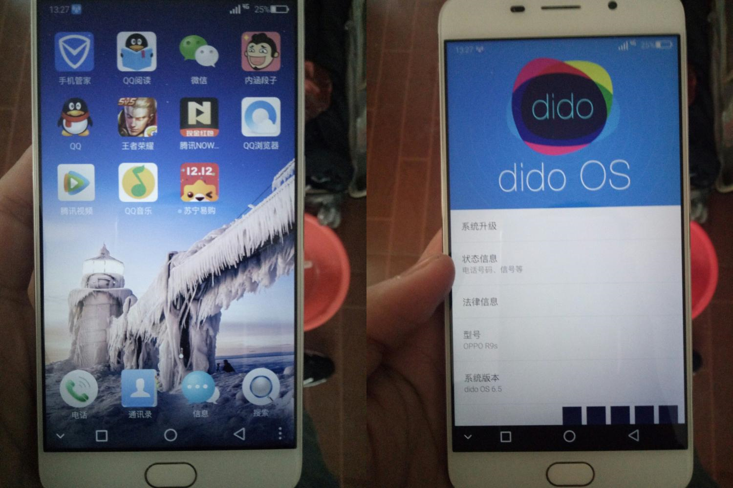 华强北翻新机被骗,严厉打击华强北翻新机