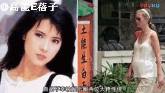 谭咏麟吐槽曾志伟完整版,谭咏麟爆料曾志伟