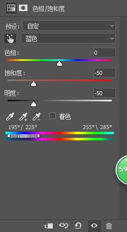 ps怎么制作天放晴的效果,ps怎么把晴天变成阴天效果