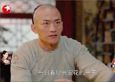 司马懿之军师联盟吴秀波演技,军师联盟吴秀波演技炸裂