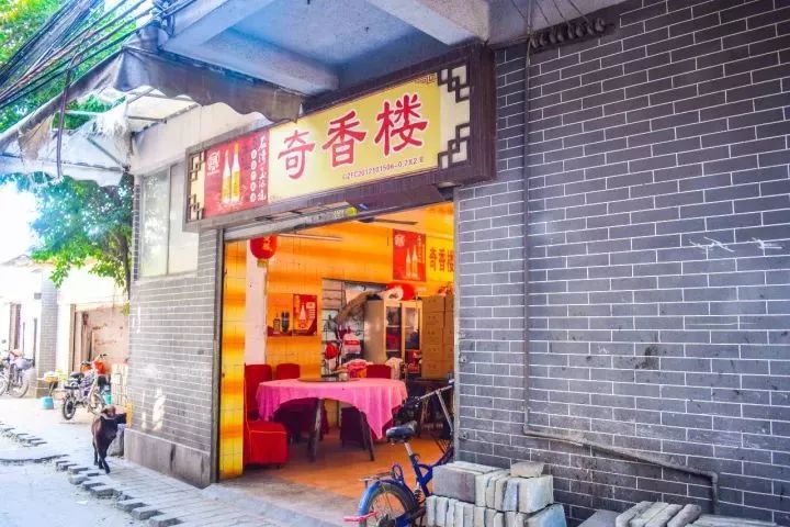 广州又破又小的店,广州家喻户晓的老字号网红