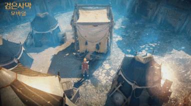 妤氱暀棣欐墜娓告柊鏃х増瀵规瘮,妤氱暀棣欐墜娓稿ぇ鍨媝k