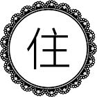 当狗炫起富来根本没人什么事儿了