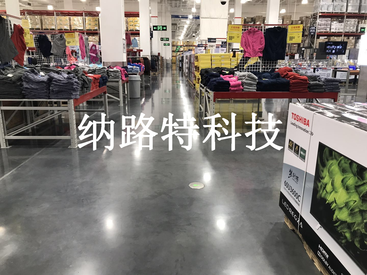 预制水磨石地面包工包料,广西水磨石地坪施工包工包料