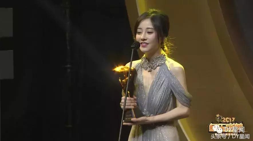 年度盛典巅峰主播颁奖：七哥澄清自己只有24；B总觉得200w花的值