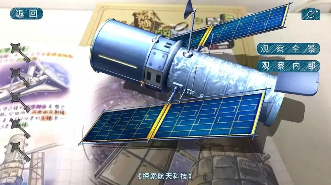 孩子必须看的科普书,8-14岁儿童科普