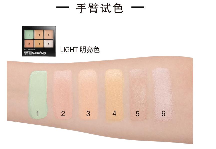 美宝莲有什么值得买,平价美宝莲的fitme