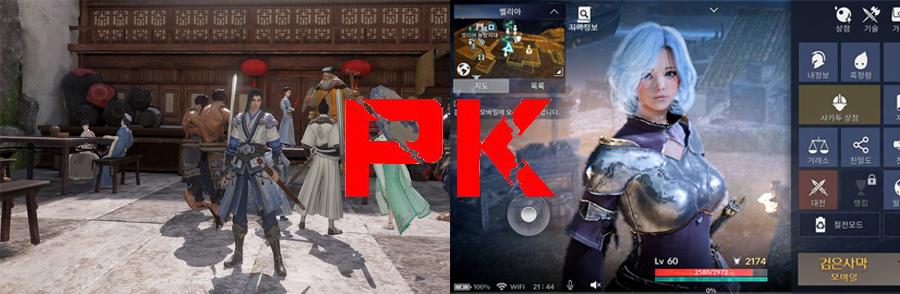 妤氱暀棣欐墜娓告柊鏃х増瀵规瘮,妤氱暀棣欐墜娓稿ぇ鍨媝k