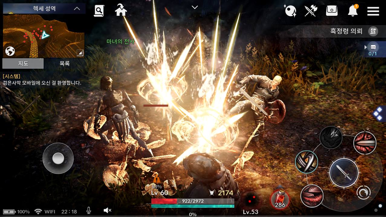 妤氱暀棣欐墜娓告柊鏃х増瀵规瘮,妤氱暀棣欐墜娓稿ぇ鍨媝k