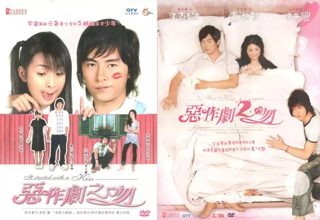 百变小樱回归你的童年有着落了吗,百变小樱人物新版旧版对比图集