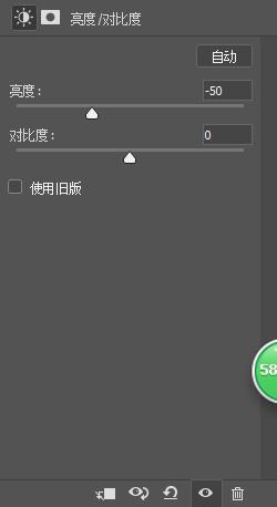 ps怎么制作天放晴的效果,ps怎么把晴天变成阴天效果