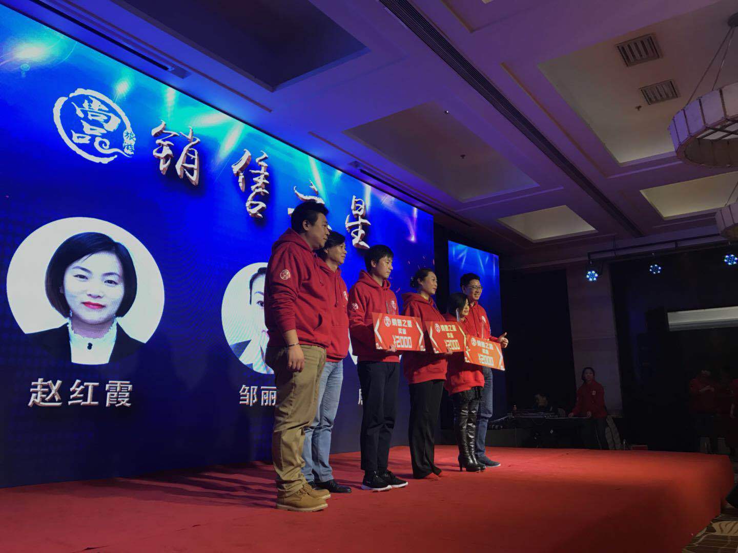 2018小编带您走进“尚品旅游年度庆典”