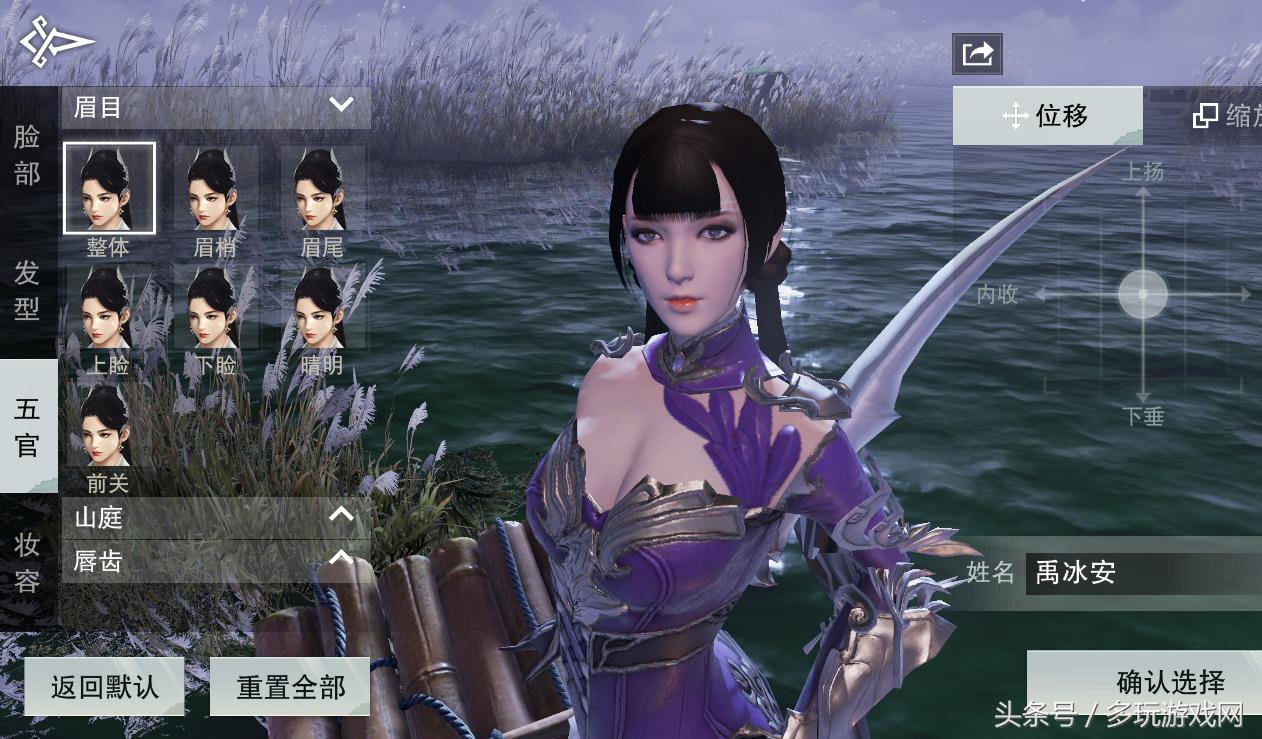 楚留香哪一年公测,楚留香手游公测什么时候上线