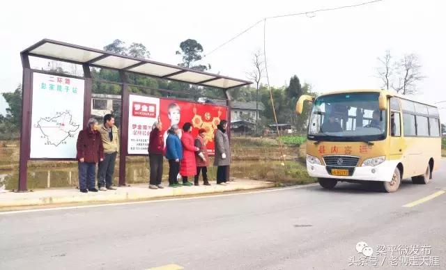 梁平至长寿段改扩建工程,梁平即将改造的公路