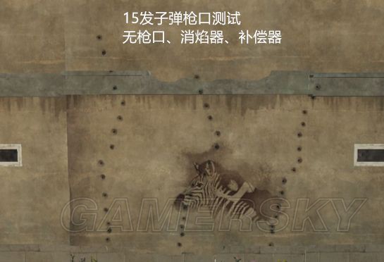 绝地求生scarl教学,绝地求生scarl技巧