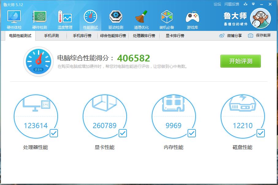 amdryzenthreadripper3990x多少钱,amd1950x和intel哪个好