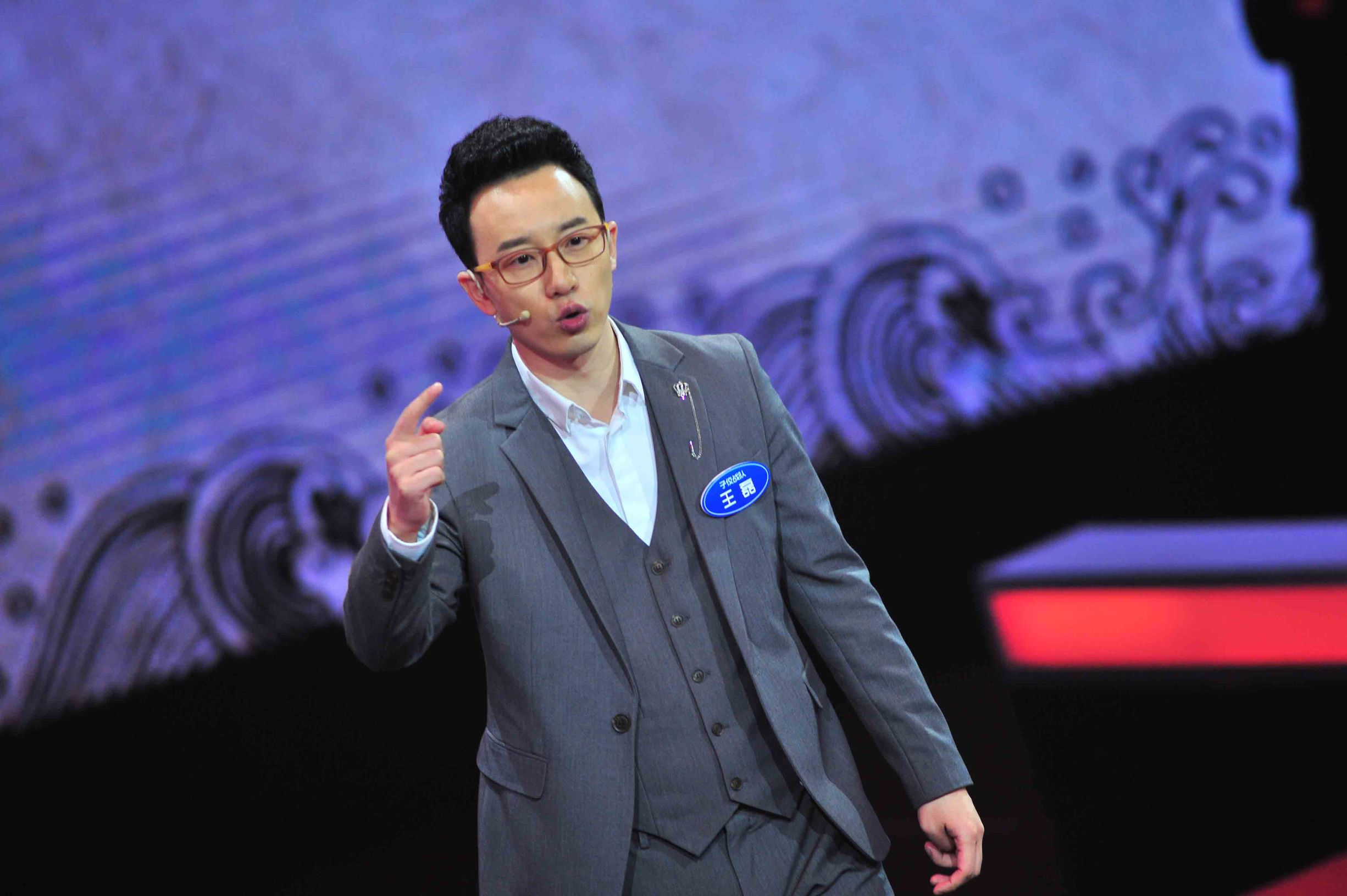 我是演说家六大选手,我是演说家2019总决赛完整版