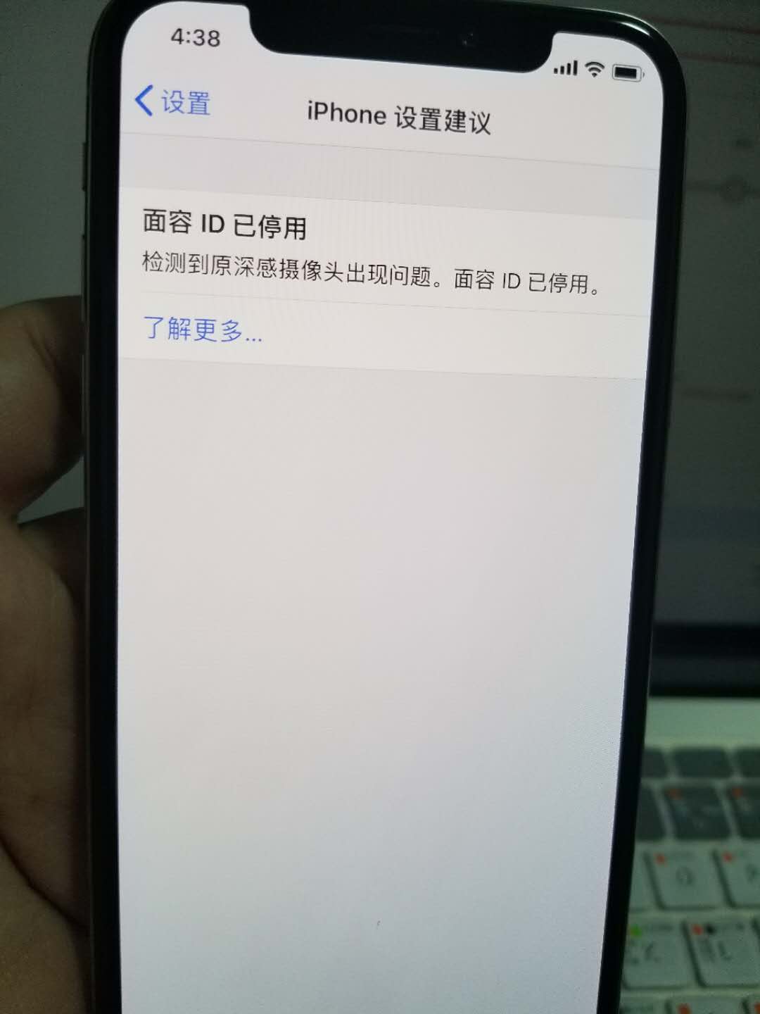 苏宁易购退店不审核,苏宁易购不涨