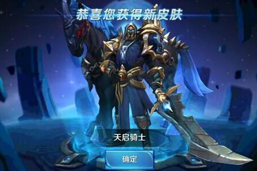 王者光荣成全球收入第一手游,王者光荣中国最赚钱游戏