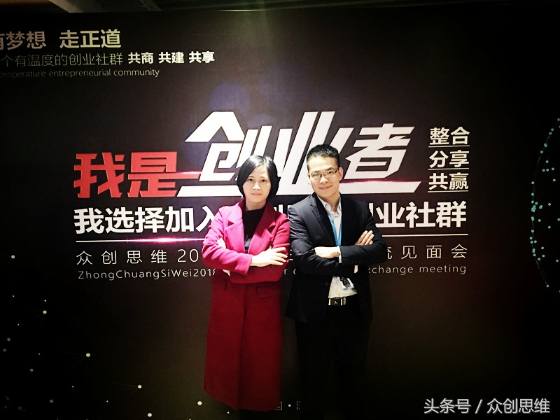 一个创业女强人所付出的辛酸总结,创业女强人的十大创业成功秘诀