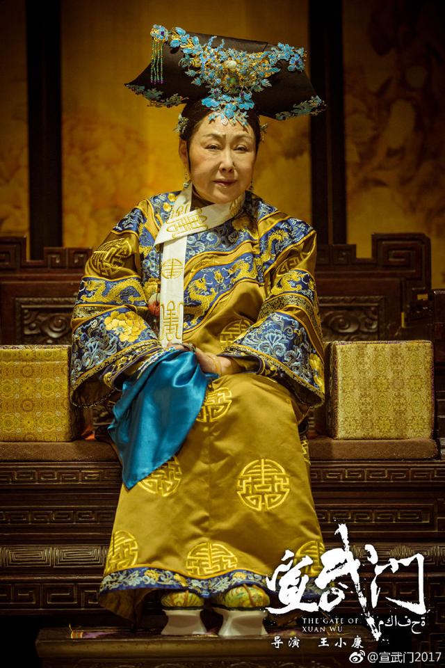 谁说中国的大女主戏都是玛丽苏，你们眼里还有斯琴高娃吗？