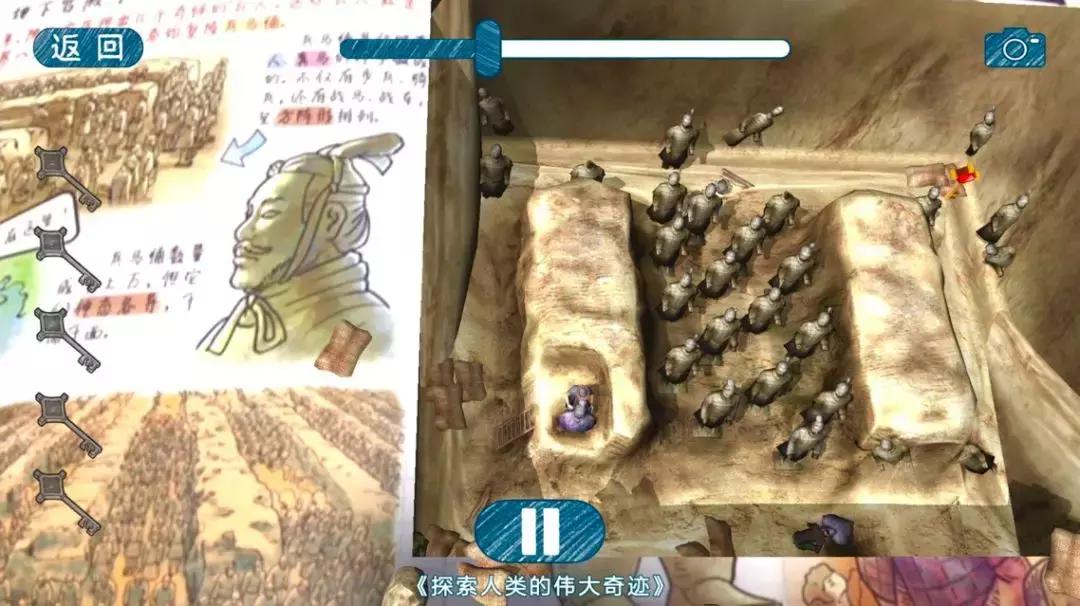 孩子必须看的科普书,8-14岁儿童科普