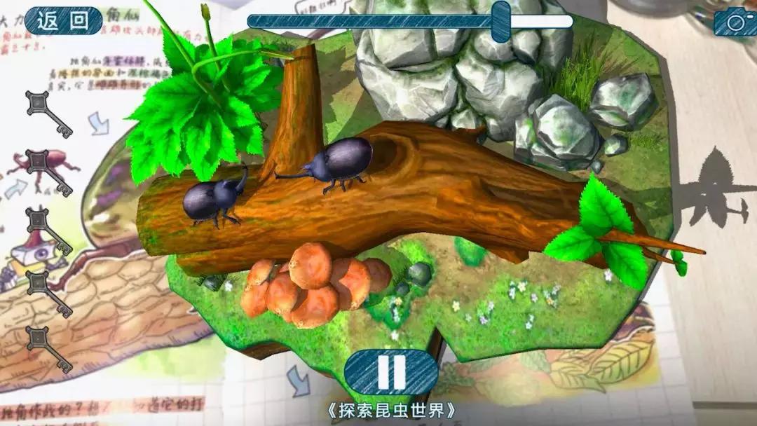 孩子必须看的科普书,8-14岁儿童科普