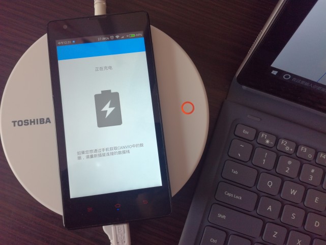 我们不一样，备份、共享、充电—东芝CANVIO智能手机硬盘体验