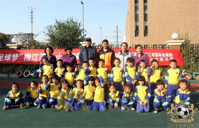 「津门足坛双百颂」高复祥——追根溯源七旬翁桃李天下记初心