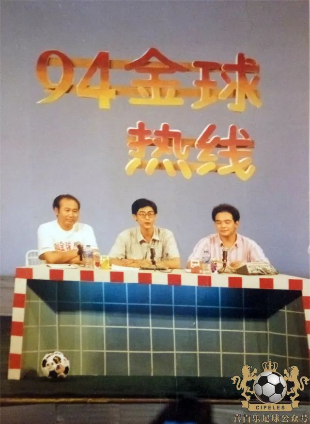 「津门足坛双百颂」高复祥——追根溯源七旬翁桃李天下记初心