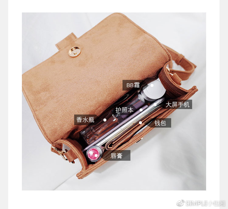 simple女装批发店,秋冬季真皮新款时尚简约女包