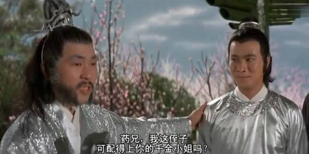 邱淑贞李连杰新少林五祖经典片段,新少林五祖中的李连杰