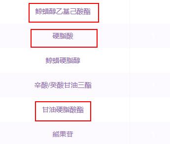 这些万人推的泰国好物，其实真的巨难用！你中招了吗？